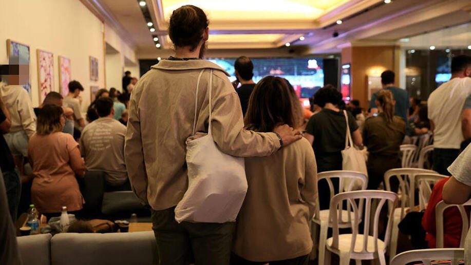 מפונים מפוני קיבוץ בארי מלון ים המלח עוטף עזה מלחמה חרבות ברזל 7 באוקטובר 