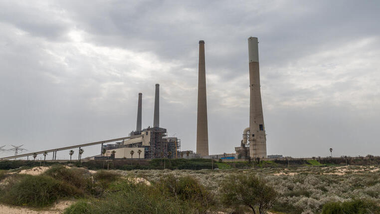 תחנת הכוח אשכול (צילום: שאטרסטוק) תחנת הכוח אשכול אשקלון