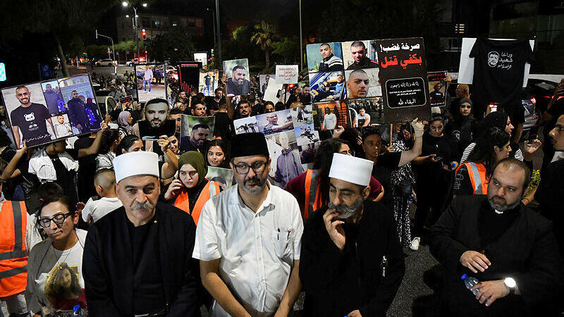 הפגנה בחיפה נגד ה אלימות במגזר הערבי אלימות המגזר הערבי אוגוסט 2023