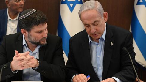 מודי'ס: הגירעון האמיתי הוא 8.3% ולא 6.8% כפי שטוען האוצר