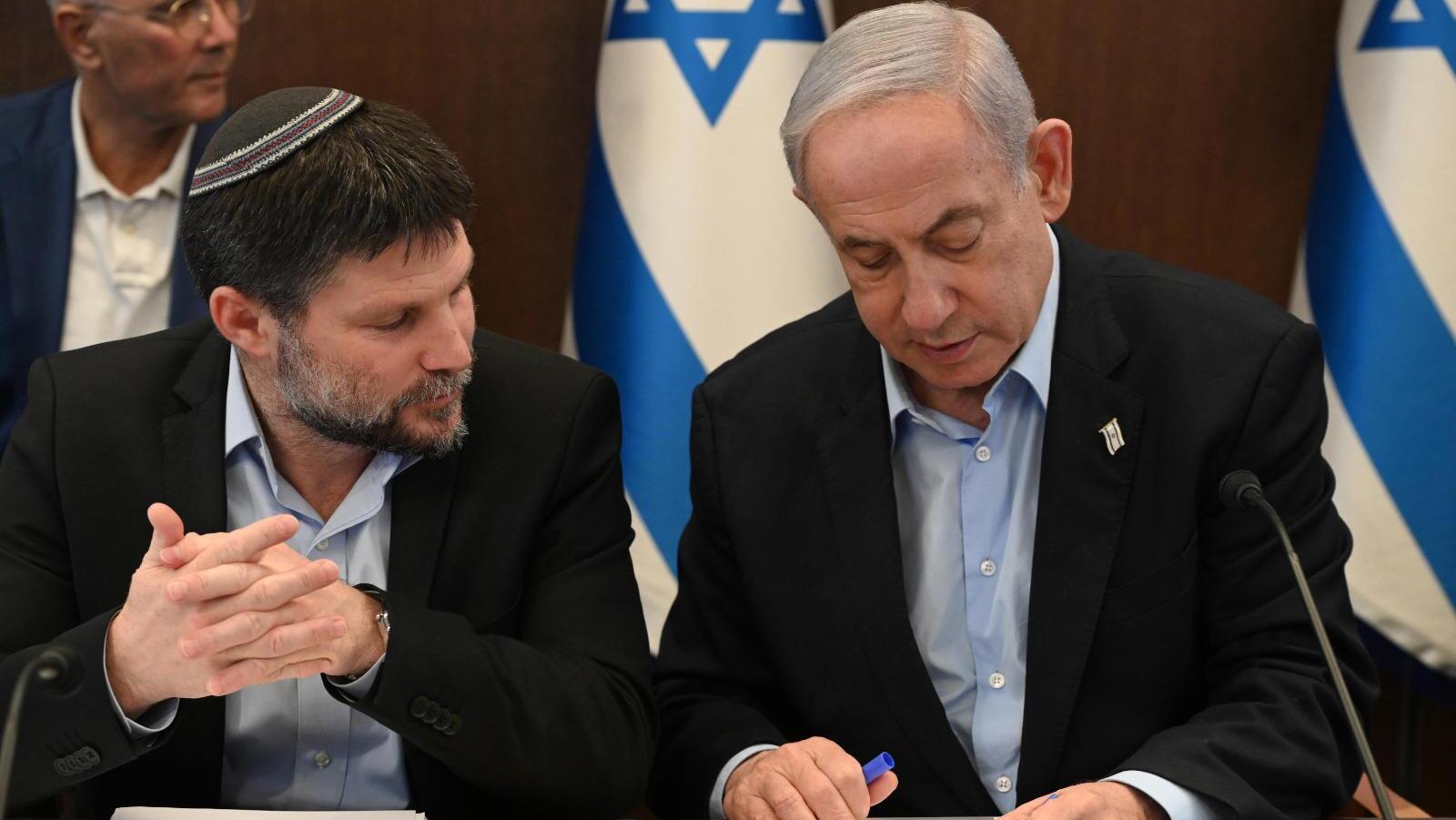 בנימין נתניהו ו בצלאל סמוטריץ' מאשרים את תקציב המדינה 2024 תקציב 2024
