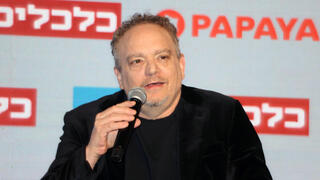 כנס TechTLV - פאנל על יצירה וטכנולוגיה יזהר אשדות מוזיקאי האקר ומייקר