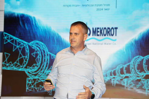 Gil Groskop, VP of Technology at Mekorot. 