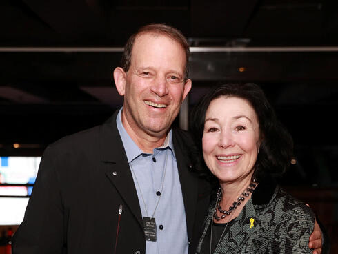 Safra Catz and her husband Gal Tirosh. 