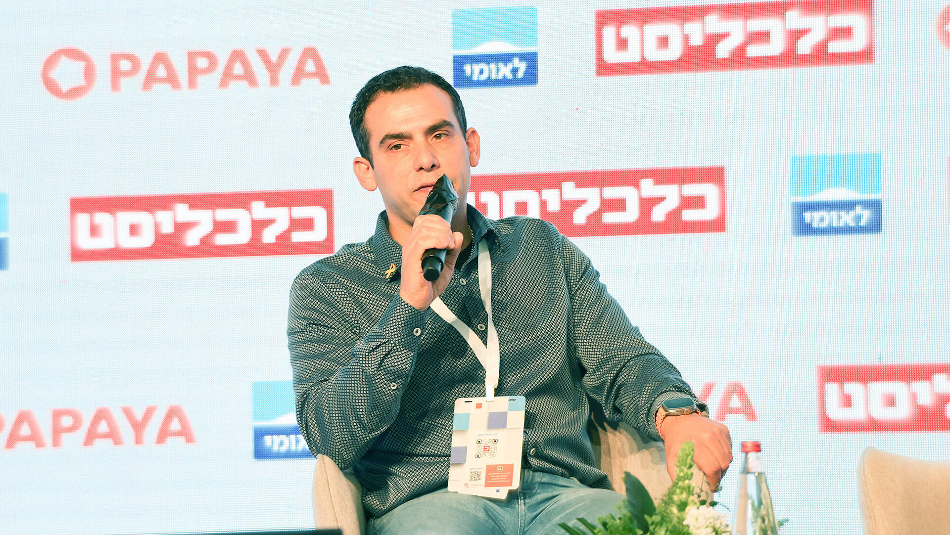 כנס TechTLV - עמית קריג סגן נשיא בכיר ומנהל מרכז הפיתוח בישראל Nvidia