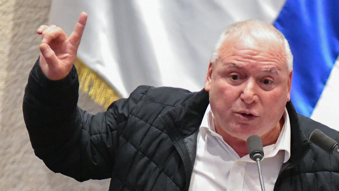 דוד אמסלם דודי אמסלם מליאת הכנסת 15.1.24