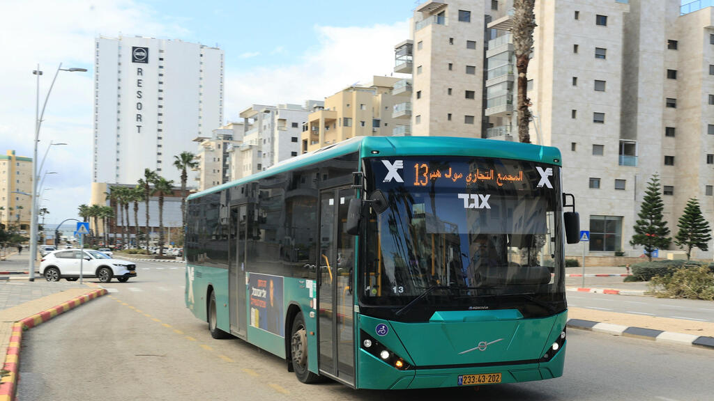 אוטובוס של אגד חדרה 15.1.24