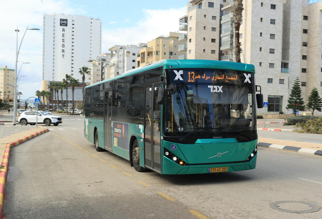 אוטובוס של אגד חדרה 15.1.24