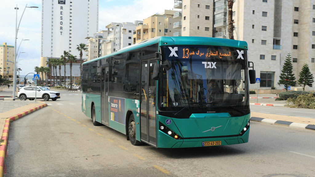אוטובוס של אגד חדרה 15.1.24
