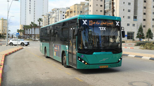 צילום: אלעד גרשגורן מכרז הענק לאוטובוסים במודיעין יוצא לדרך - ואגד נשארת בחוץ