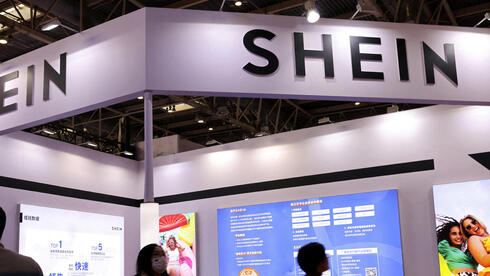 לא מוותרת: SHEIN הגישה תשקיף לקראת הנפקה בהונג קונג