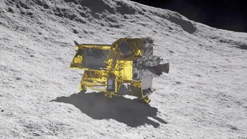 הדמיה: סוכנות החלל היפנית יפן הפכה למדינה החמישית בעולם שמנחיתה חללית על הירח; תקלה בקולטי השמש עלולה לשתקה