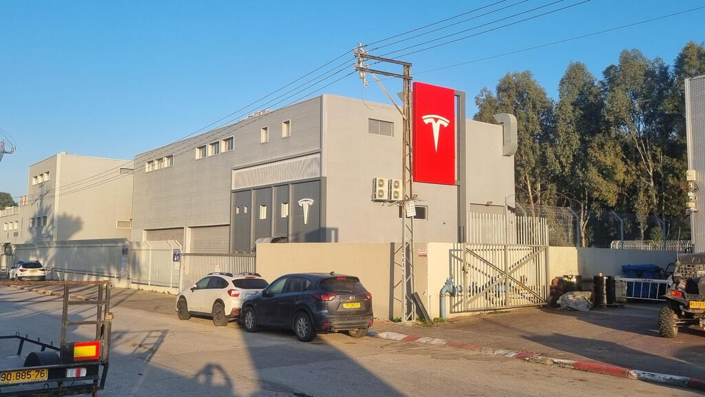 מרכז השירות השני של טסלה בישראל ייפתח בנתניה