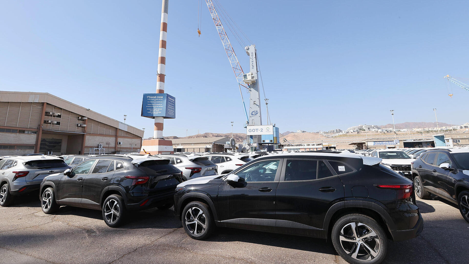 רכבים מכוניות חדשות ב נמל אילת בדצמבר 2023