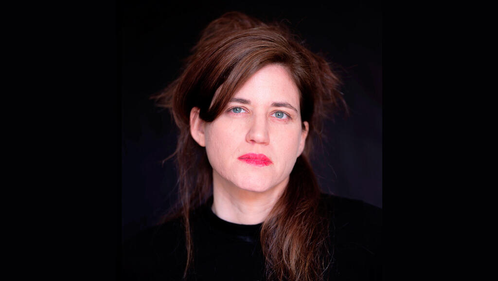 פנאי יערה שחורי 