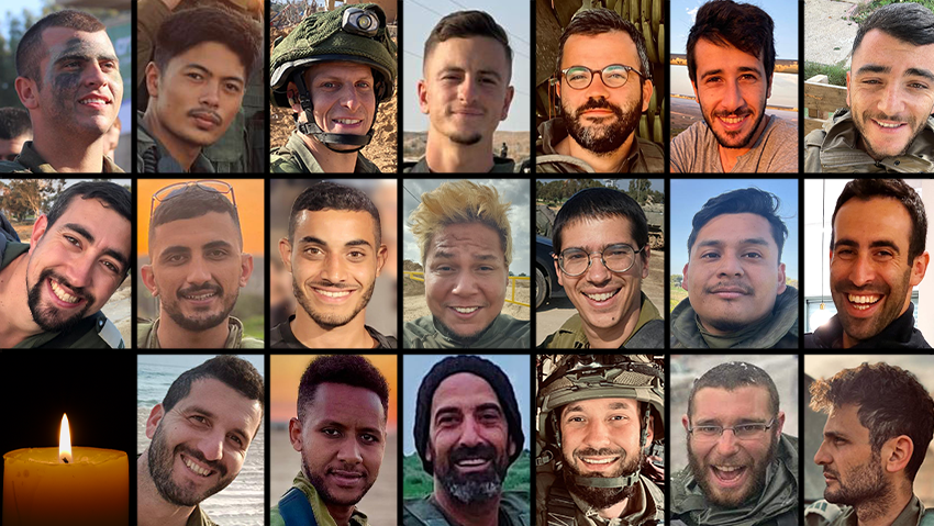 The IDF soldiers killed on Monday. 