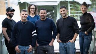 Sequence Team