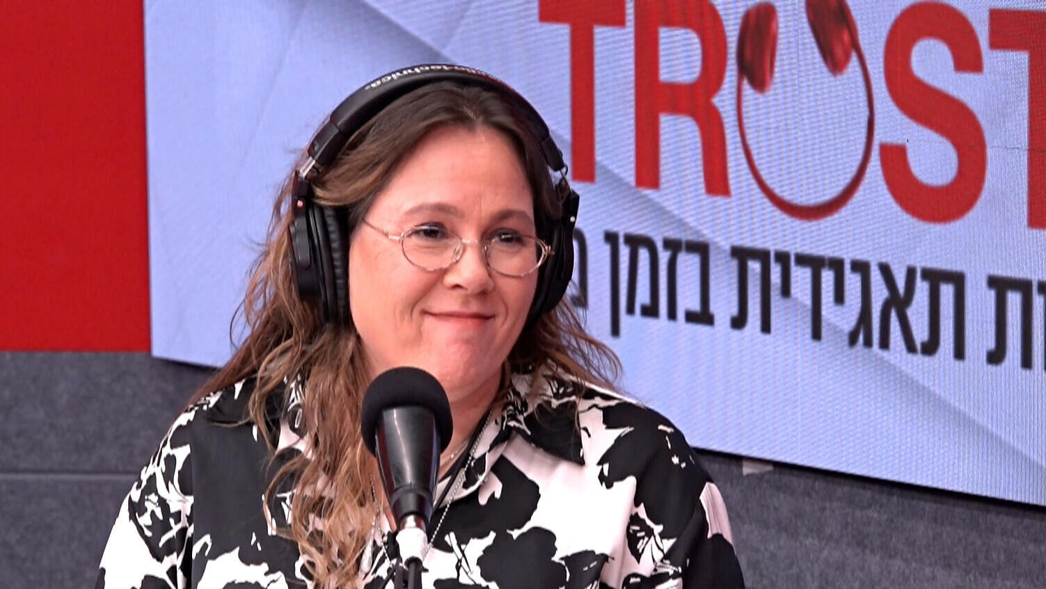 פודקאסט לוקחים אחריות הסוכנות היהודית אמירה אהרונוביץ'  