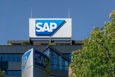 SAP headquarters. 