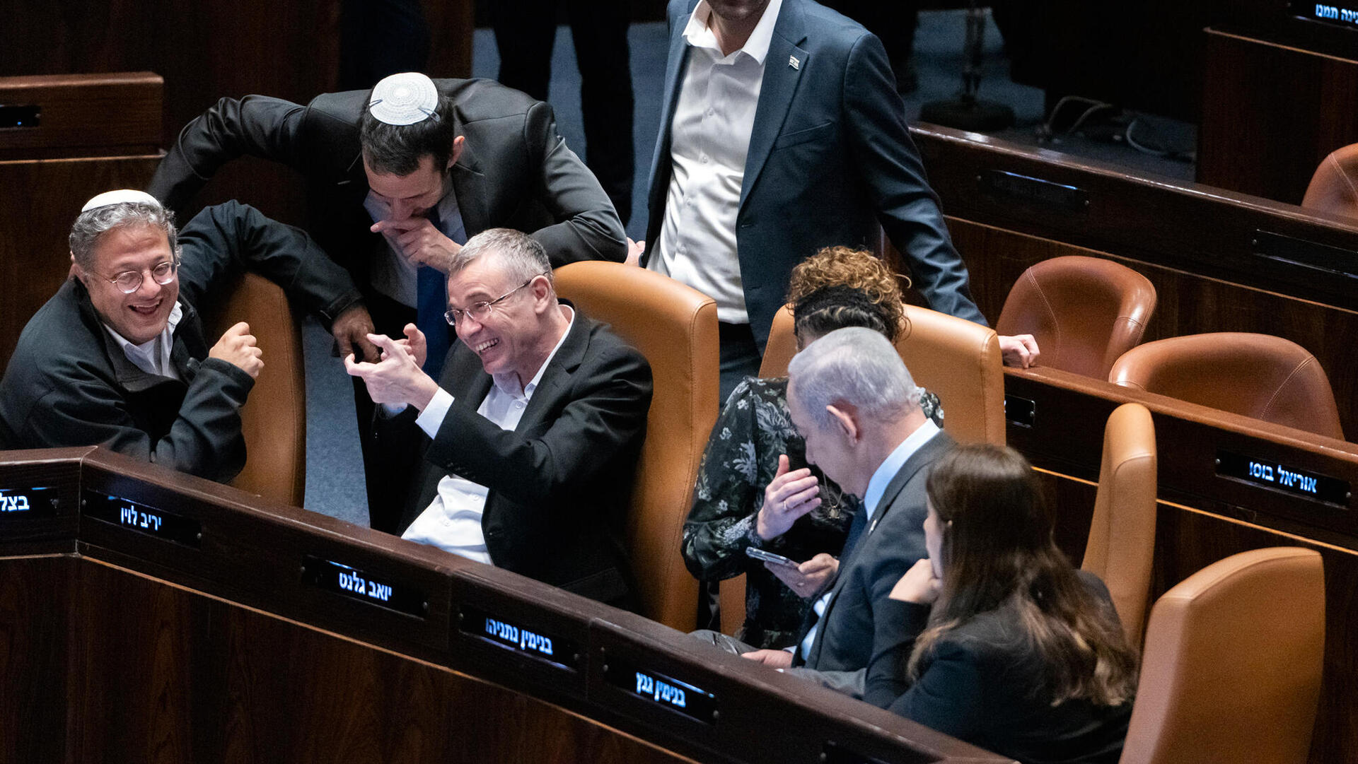  שלמה קרעי שר ה תקשורת  יריב לוין שר ה משפטים  איתמר בן גביר ה שר ל ביטחון לאומי