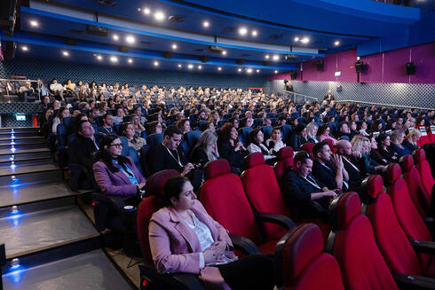 350 מנהלי שיווק ומומחי שיווק דיגיטלי הגיעו לכנס, צילום: msm - miri storfer marketing lt
