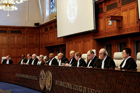 שופטי בית הדין, היום, צילום: REUTERS/Piroschka van de Wouw