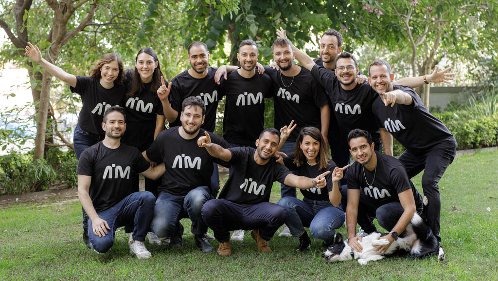 Aim Security raises &#036;10 million to secure GenAI enterprise adoption