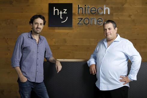 Hitechzone founders. 