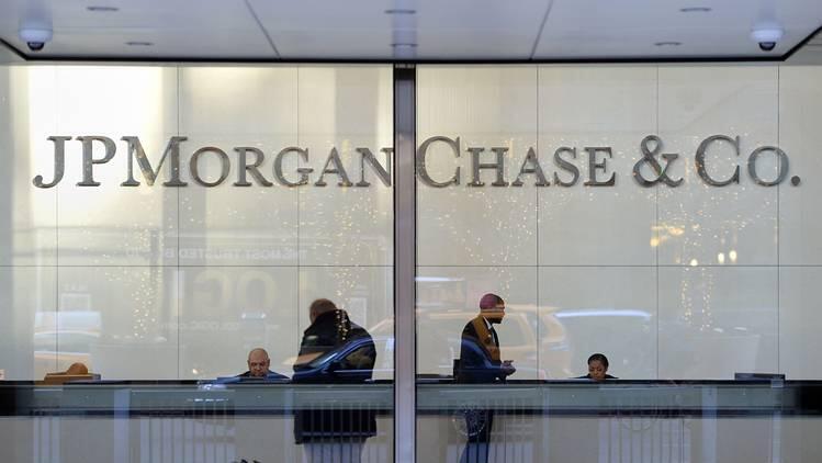 בנק השקעות ג'יי פי מורגן צ'ייס JPMorgan 