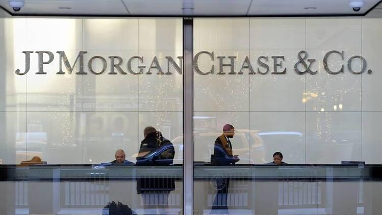 בנק השקעות ג'יי פי מורגן צ'ייס JPMorgan 