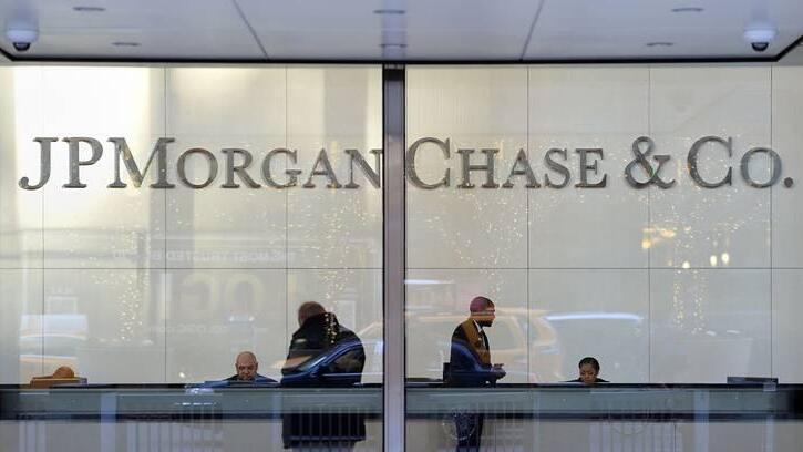 בנק השקעות ג'יי פי מורגן צ'ייס JPMorgan 