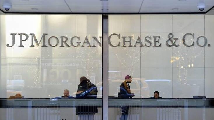 בנק השקעות ג'יי פי מורגן צ'ייס JPMorgan 