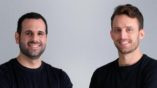 מייסדי אואזיס סקיוריטי דני בריקמן, מנכ"ל ו עמית צימרמן, סמנכ"ל המוצר Oasis Security