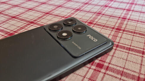 The camera lenses got a uniform look 