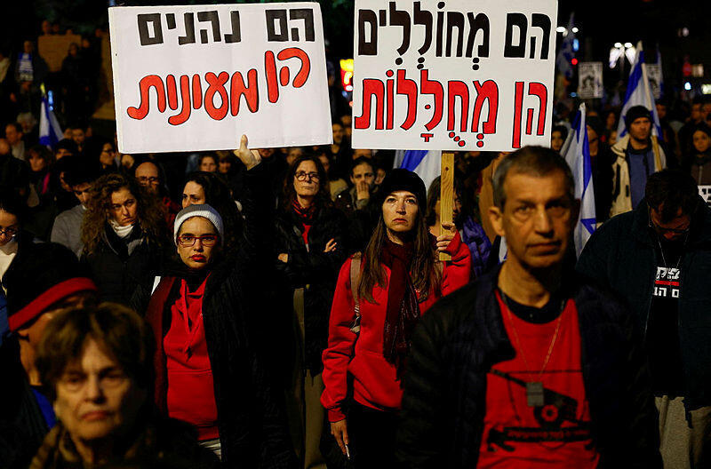 מפגינים בתל אביב לתמיכה ב חטופים נגד הממשלה 3.2.24