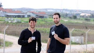  עמי רייס ו יאן גאיצגורי מפתחי האפליקציה המבצעית 101 דיגיטלי