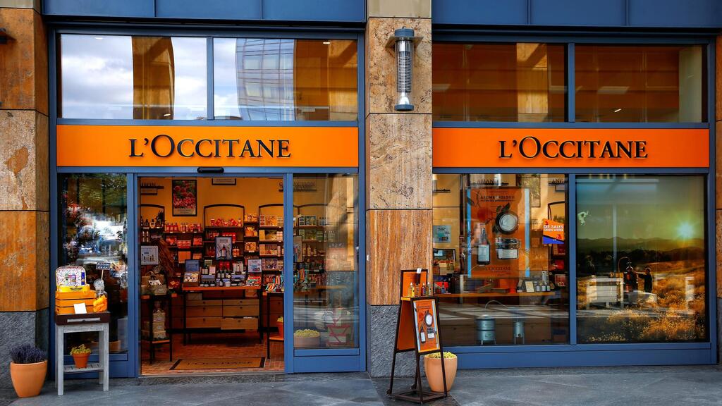 חנות של חברת קוסמטיקה ובשמים ל'וקסיטאן בעיירה צוג בשווייץ L'Occitane