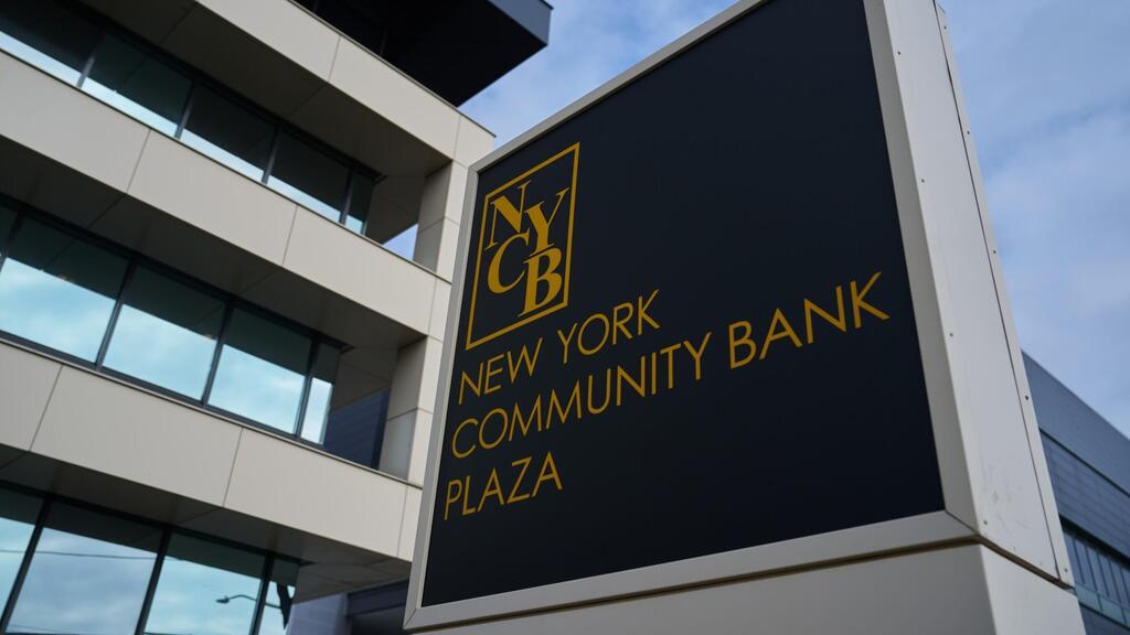מודי&#39;ס חותך את דירוג הבנק האזורי ניו יורק בנקורפ לרמת &quot;זבל&quot; 