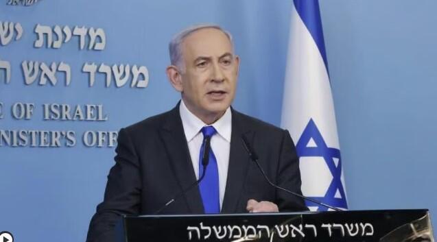 ראש הממשלה בנימין נתניהו במסיבת העיתונאים בירושלים, הערב