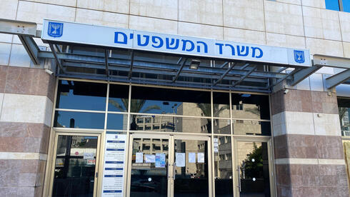 משרדי הממשלה השיבו רק לשני שלישים מבקשות חופש המידע שקיבלו ב-2023