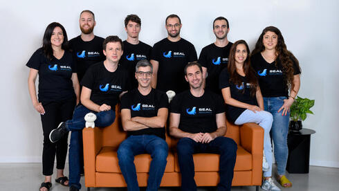 Seal Security secures $7.4 million Seed funding to secure open source ...