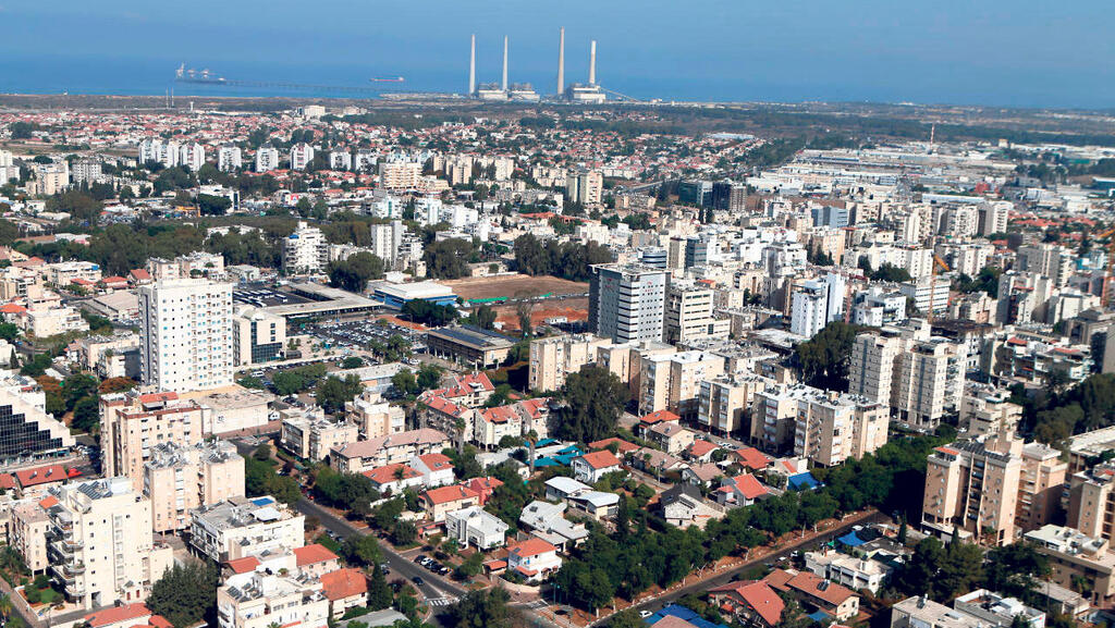 חדרה
