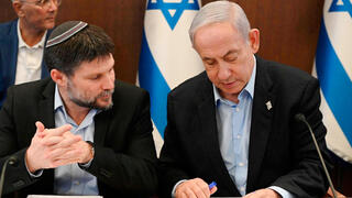 בנימין נתניהו ראש הממשלה בצלאל סמוטריץ שר האוצר