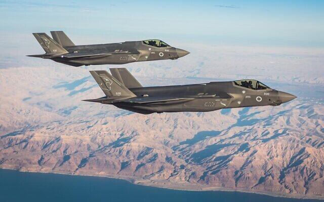 מטוסי F-35 חיל האוויר F35