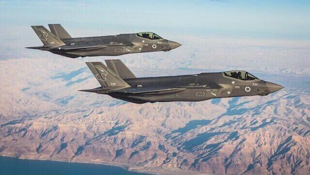 מטוסי F-35 חיל האוויר F35