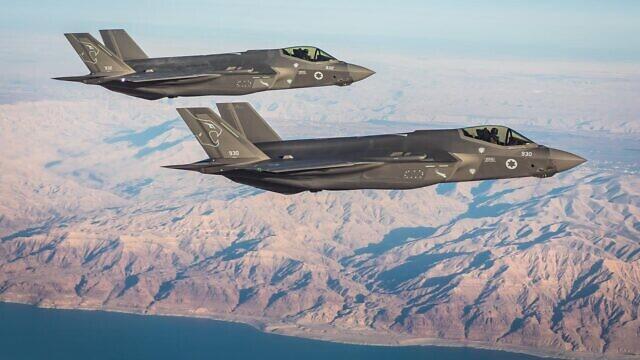 מטוסי F-35 חיל האוויר F35