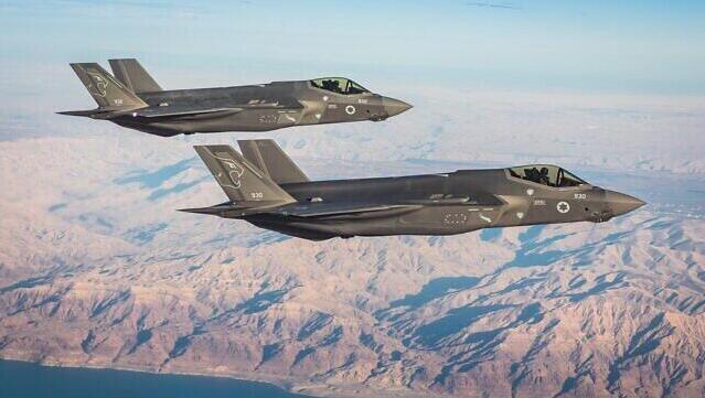 מטוסי F-35 חיל האוויר F35
