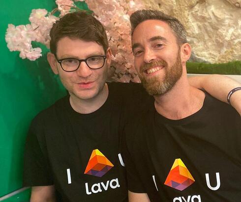 Lava Network founders. 