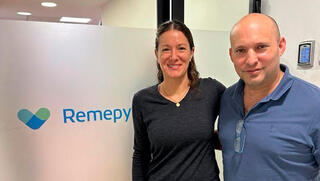 נפתלי בנט ו מיכל צור