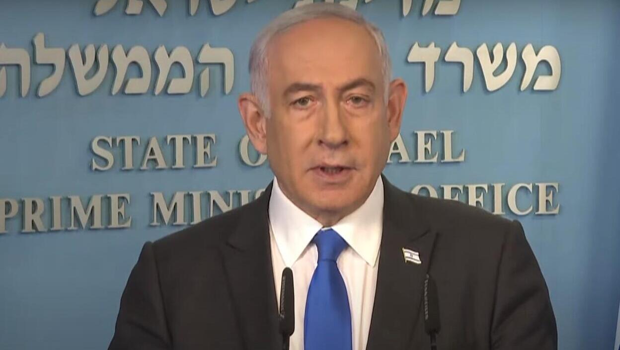 ראש הממשלה בנימין נתניהו במסיבת העיתונאים ממשרדו בירושלים, הערב